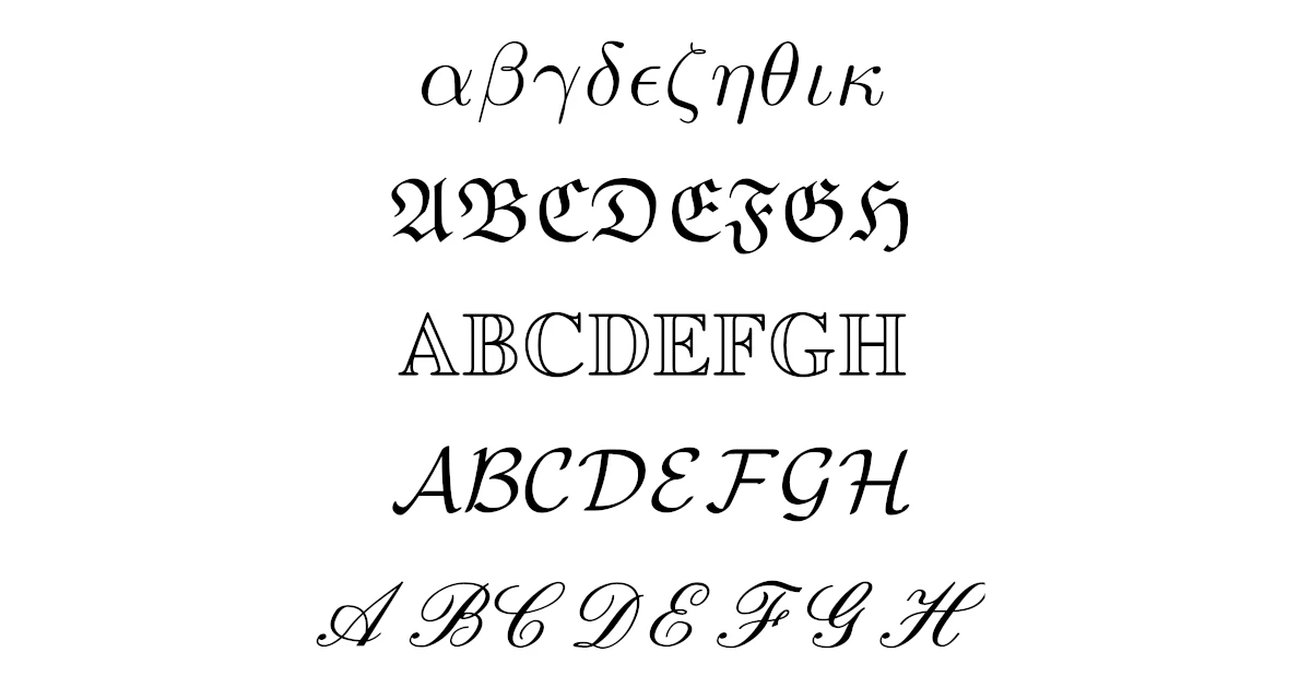 Latexでギリシャ文字 ドイツ文字 黒板文字 筆記体 花文字 あーるえぬ