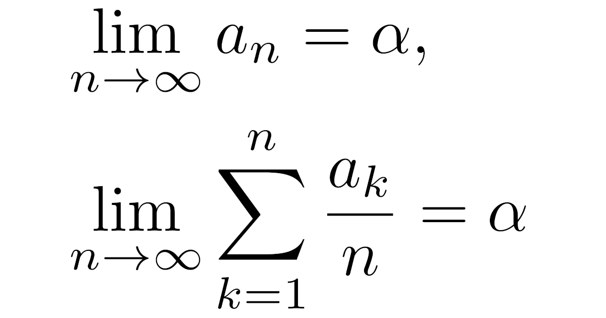チェザロ平均(a₁+a₂+…+aₙ)/nの極限|ε-N論法の応用例 – あーるえぬ